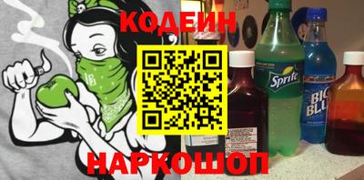 трава Ирбит