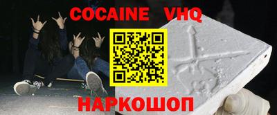 трава Ирбит