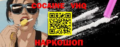 трава Ирбит