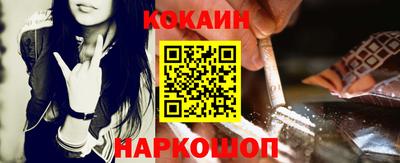 МДМА Ипатово