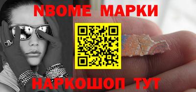 мяу мяу мука Изобильный