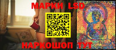 МДМА Ипатово