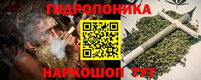 МДМА Ипатово