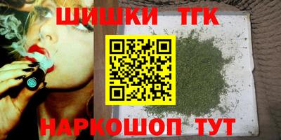 МДМА Ипатово