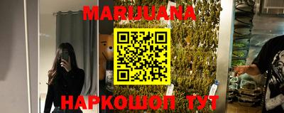 мяу мяу мука Изобильный