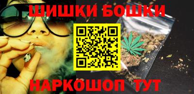 трава Ирбит