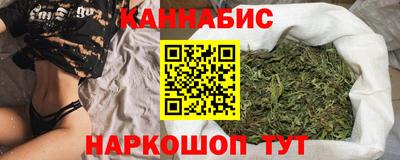 трава Ирбит