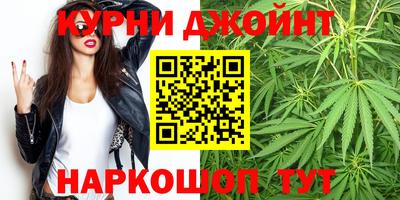 МДМА Ипатово