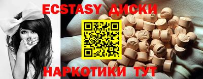 мяу мяу мука Изобильный