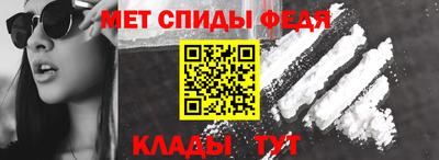 трава Ирбит