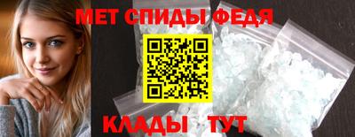мяу мяу мука Изобильный