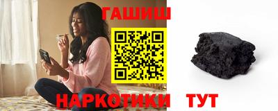 МДМА Ипатово