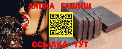 МДМА Ипатово