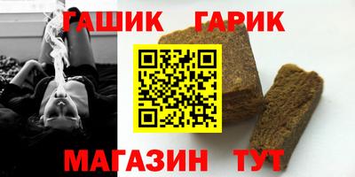 МДМА Ипатово