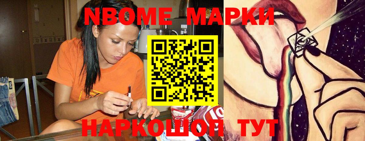 Лсд 25 экстази ecstasy  ЛСД экстази ecstasy  Вход с VPN  Мелеуз 